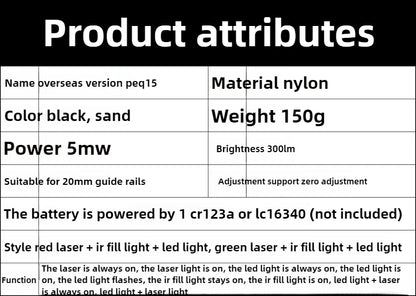 PEQ15 Red Laser Tactical Flashlight – IR Fill Light Indicator with Strong LED Flash, New Overseas Version