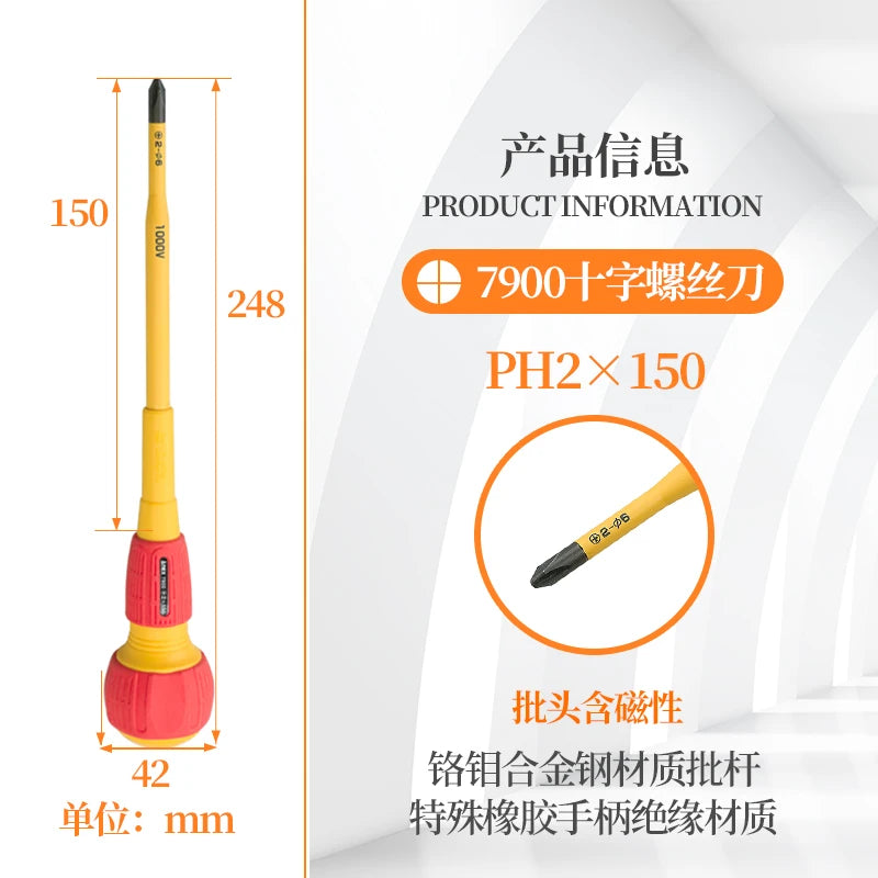 ANEX Insulated Screwdriver - Strong Magnetic Professional Electrician Tool