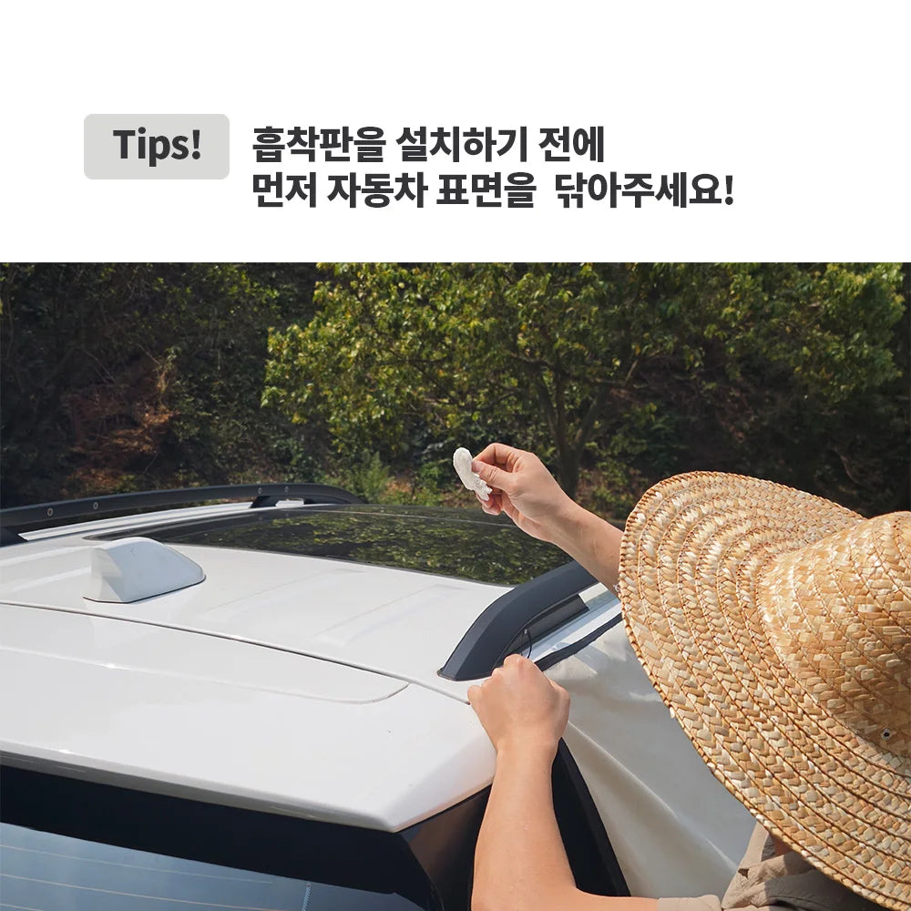 Manta Ray Car Side Awning – Black Coating Waterproof Tarp with Suction Cup Anchor for SUV Camping & Shade