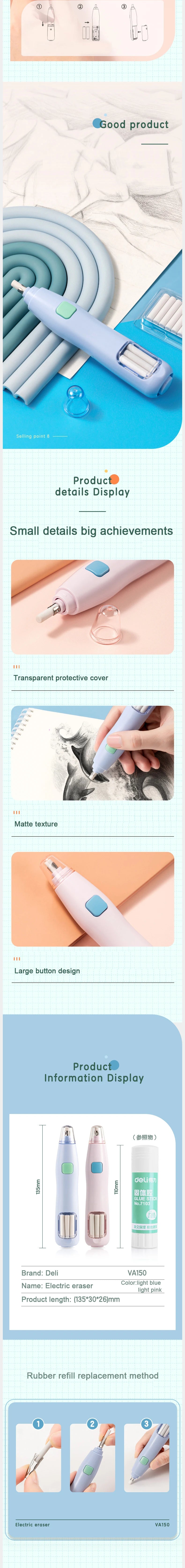 Electric Rubber Eraser Pen by Deli — Adjustable Auto Eraser for Writing, Sketching, and Drawing
