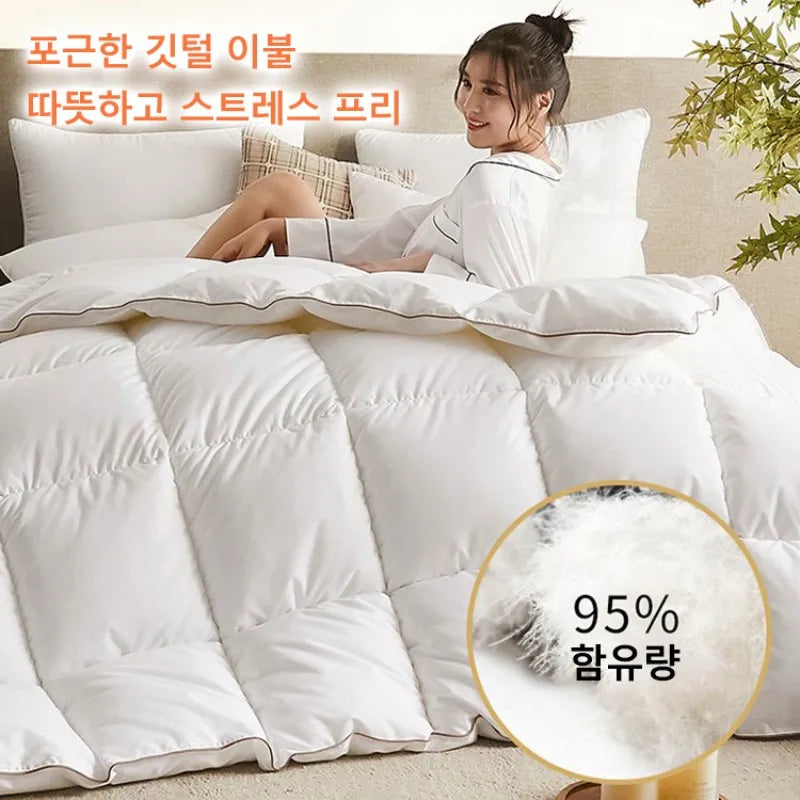 95% White Goose Down Quilt – Winter Cotton, Thick & Lightweight, High-Quality Breathable Household Bedding