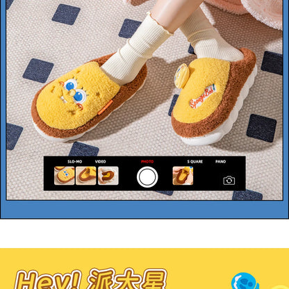 SpongeBob Suede House Slippers for Men & Women — Slip-On Fuzzy Indoor/Outdoor Shoes with Faux Fur Lining