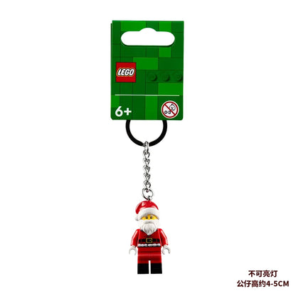 Superhero and Movie Character Keychain - Spider-Man, Miles Morales, Gwen, Batman, Iron Man, Loki, Darth Vader, Yoda and Stormtrooper Mini Figures