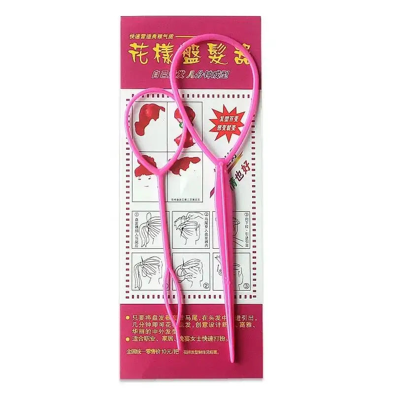 Ponytail Creator Styling Tool Set - Plastic Topsy Tail Loop Hair Braid Maker for Women & Girls