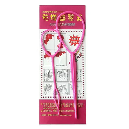 Ponytail Creator Styling Tool Set - Plastic Topsy Tail Loop Hair Braid Maker for Women & Girls