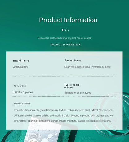 5pcs 30ml Seaweed Collagen Crystal Mask - Tiktok Hot Sale Replenishing Fruit Jelly Skin Care Masque