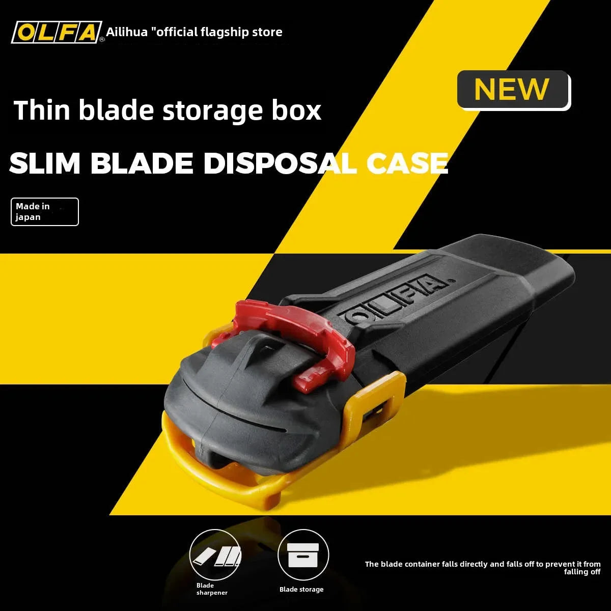 OLFA DC-7 Utility Blade Breaker - Safe Disposal Box for 18mm, 12.5mm & 9mm Blades