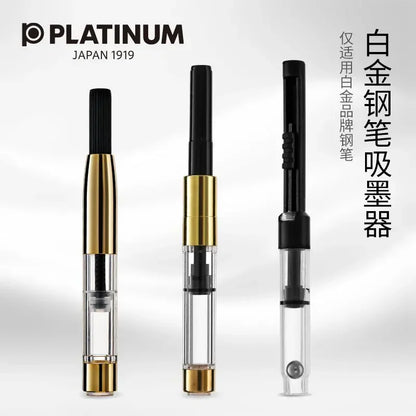 PLATINUM Fountain Pen Ink Converter – Original Draw Ink Feeder for Ink Bottles, School & Office Use