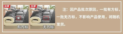 Folding Tourist Sleeping Mattress – Comfortable Floor Bed for Kids, Couples, Students, Nordic Style Apartment Carpet
