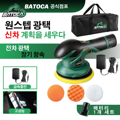 BATOCA Cordless 12V Dual Action Car Polisher – Wireless Brushless Auto Buffer with 2×2.0Ah Lithium Batteries for Car Detailing