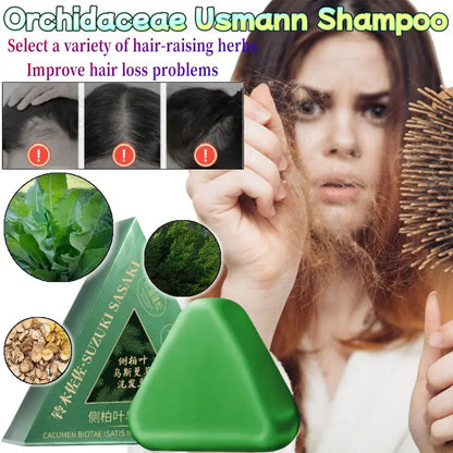 Usman Grass & Platycladus Herbal Shampoo Soap – Natural Hair Loss Treatment, Strengthens Roots, Controls Oil, Cleanses Scalp for Hair Growth