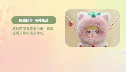 Nommi V3 Fruits Series Dream Eyes Blind Box – Plush & Vinyl Bag Pendant Toy Gift for Kids
