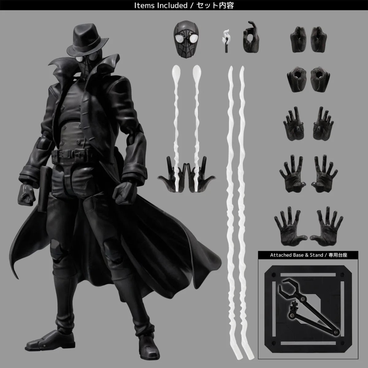 Spider-Man Noir Marvel Legends SHF Action Figure – Peter Parker Ultimate Black Spider-Man Earth-90214, Kids Gift Toy