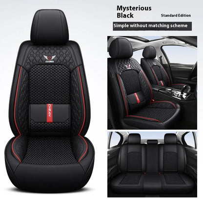 Universal 5-Seat Nappa Leather Car Seat Covers - Four-Season Ice Silk Cushion Set with Fixed Lumbar Support for Most Cars