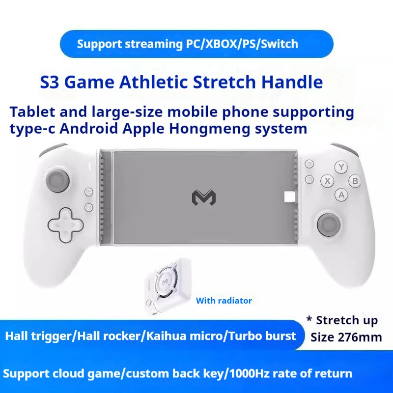 Memo S3 Gamepad Type-C Mobile Controller – Hall Effect Stretching Handle, Joystick for Android, PS Cloud Game, Customized