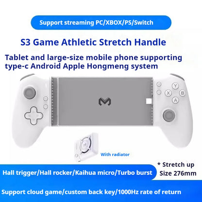 Memo S3 Gamepad Type-C Mobile Controller – Hall Effect Stretching Handle, Joystick for Android, PS Cloud Game, Customized
