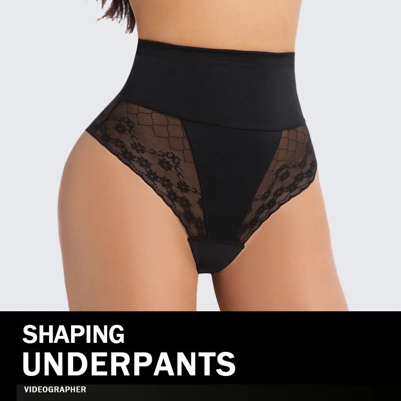 Women's High-Waist Shapewear Thong - Flat Belly Butt Lifter Slimming Body Shaper Underwear