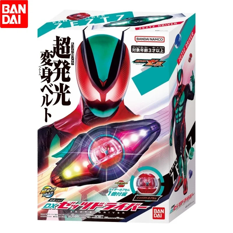 Bandai DX Shin Kamen Rider ZECT ZEZTZ Transformation Driver Belt - Deluxe Edition Role Play Collector Gift
