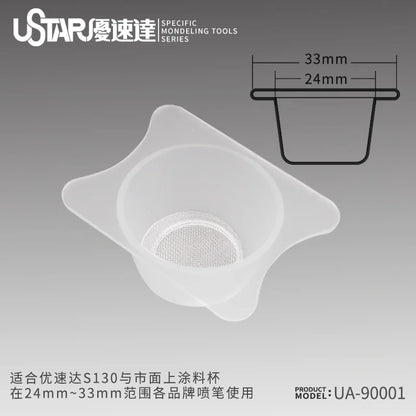 Airbrush Paint Filter Cups (2pcs Set) – 24–33mm Purification Strainers for Removing Impurities & Smooth Spray Painting
