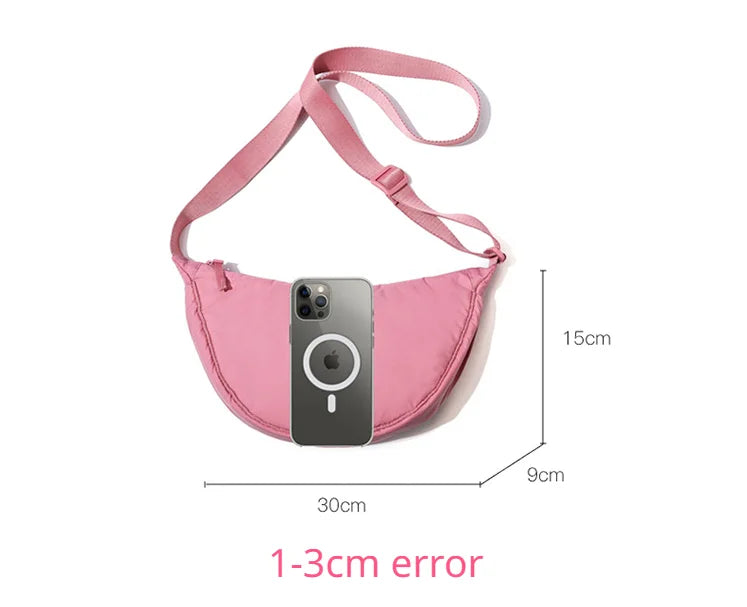 Solid Color Women's Portable Shoulder Bag – Simple Nylon Cloth Padded Crossbody Travel Purse & Messenger Bag