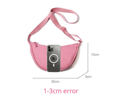 Solid Color Women's Portable Shoulder Bag – Simple Nylon Cloth Padded Crossbody Travel Purse & Messenger Bag