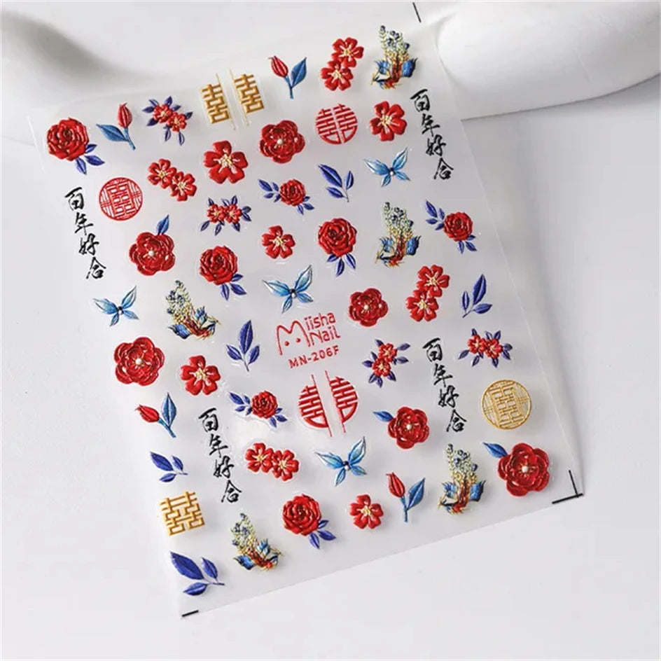 Vintage Rose Flower Nail Stickers – Red & Blue Laser Gold/Silver Nail Art Decals for Manicure Design DIY Beauty Tool