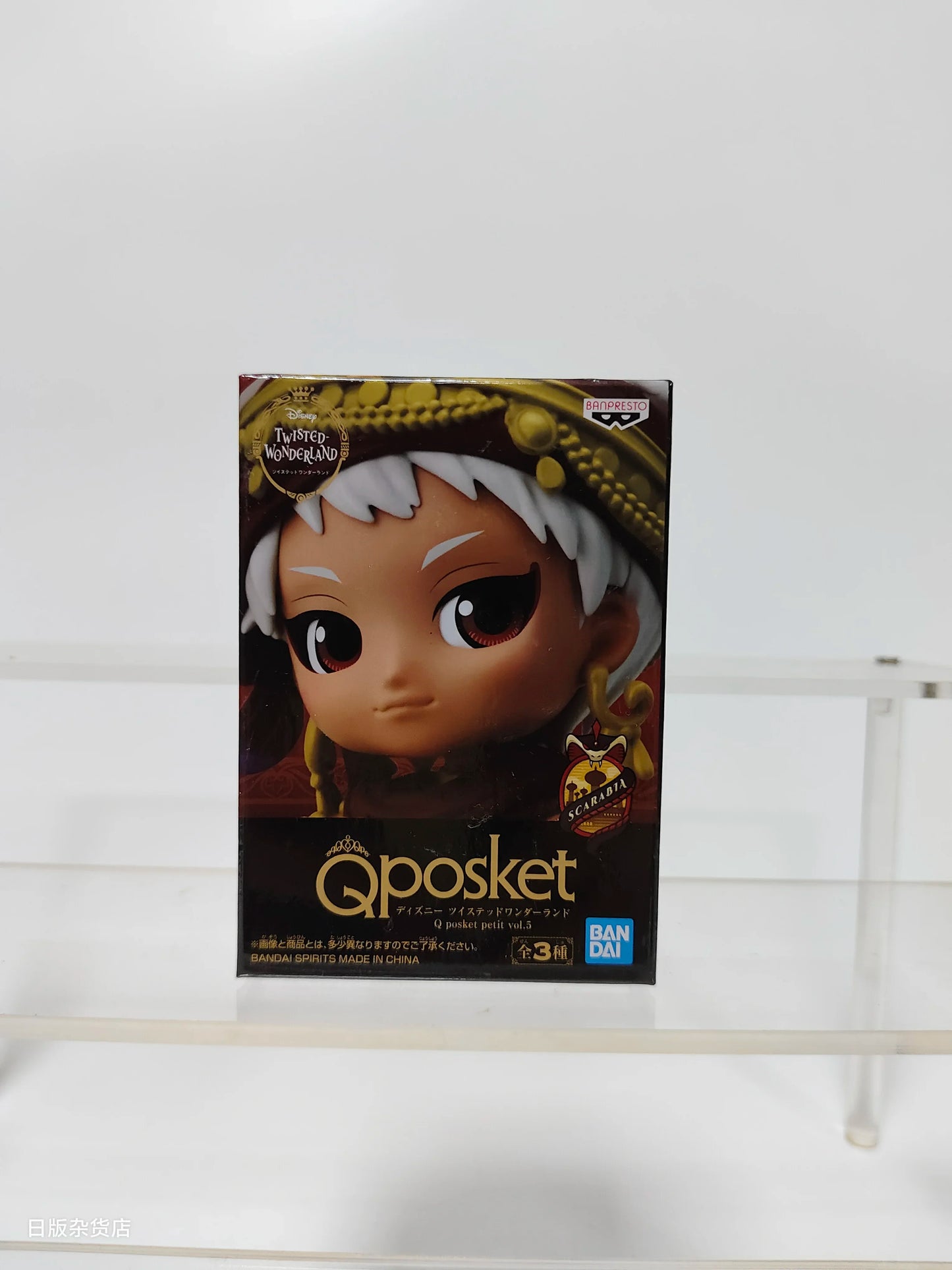 Bandai Q Posket Disney Twisted Collectible Figures – Leona, Jack, Ruggie, Wonderland Azul, Ashengrotto Toy Gift