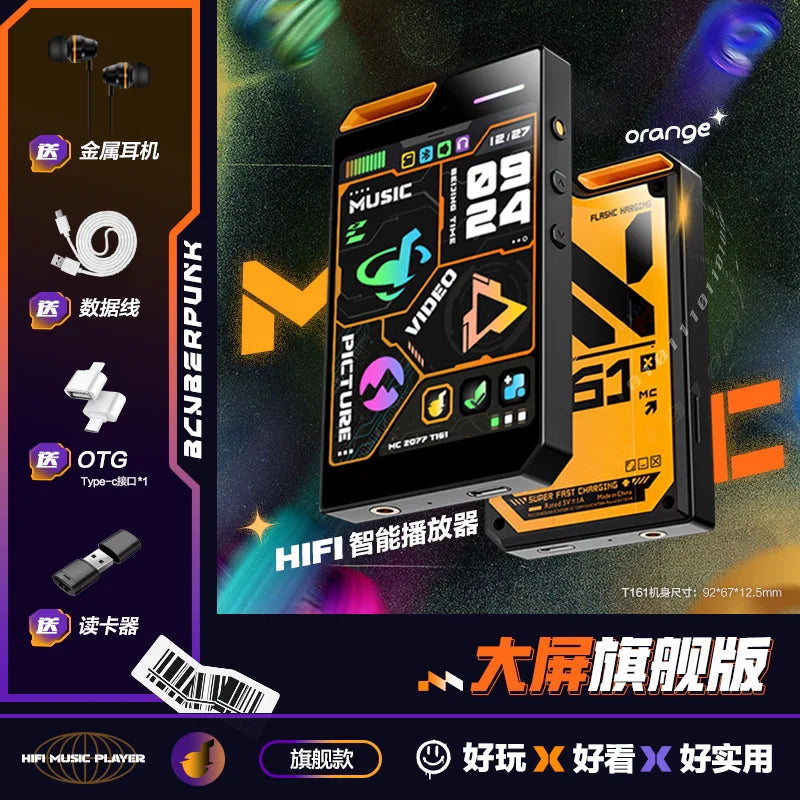 MECHEN T161 Portable MP3/MP4 Bluetooth Music Player - 2.8" IPS HD Display, 720P Camera & Voice Recording
