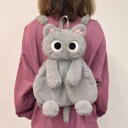 40cm Kawaii Big Eyes Cat Plush Backpack - Cute Large-Capacity Stuffed Animal Bag for Kids & Adults