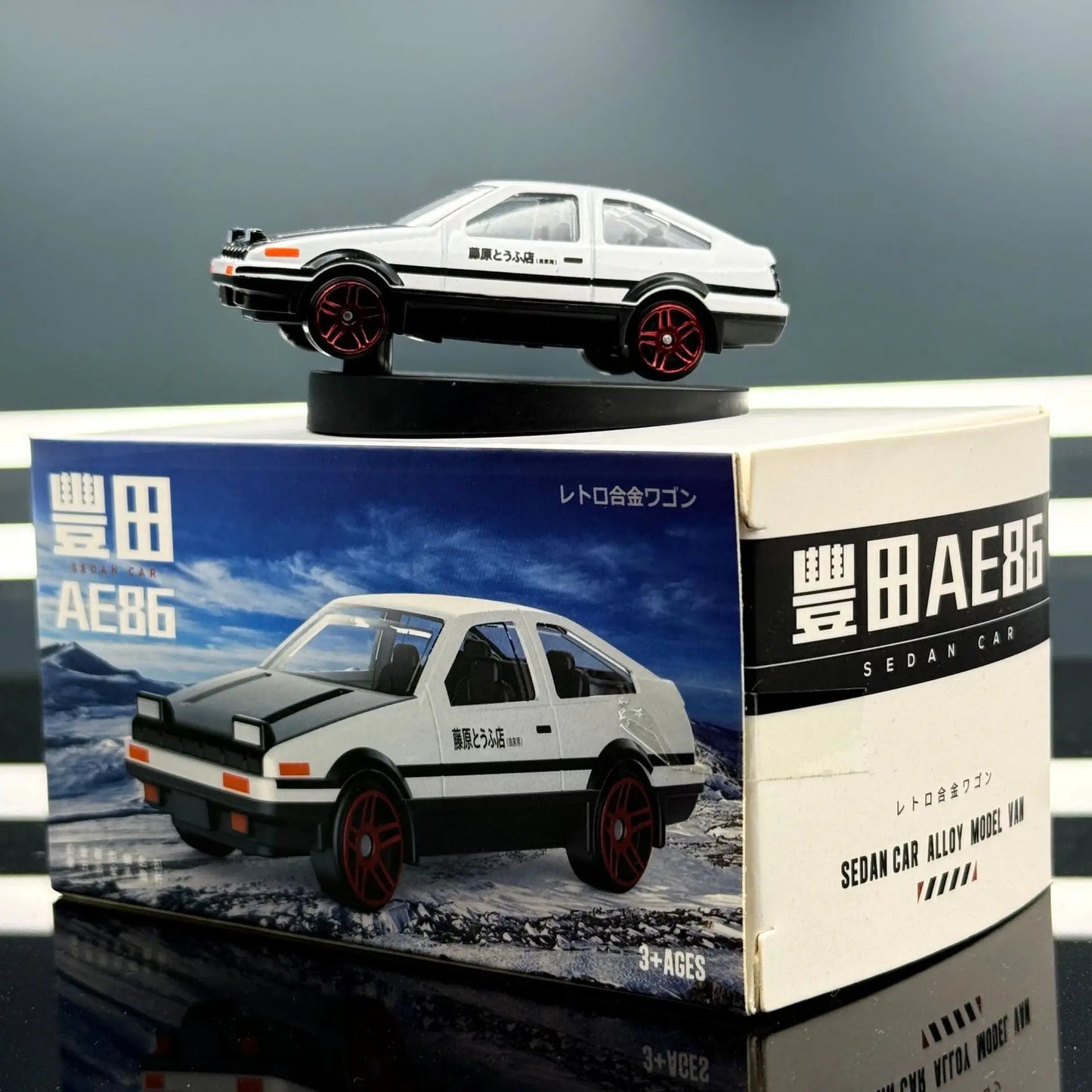 Car Interior Drift Ornament — Rotating Swinging Toy Model for Center Console Decoration