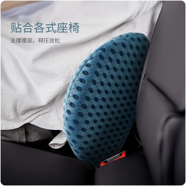 Breathable Memory Foam Cushion – Car Seat, Waist & Lumbar Support Pillow, Bed & Sleeping Interior Accessories