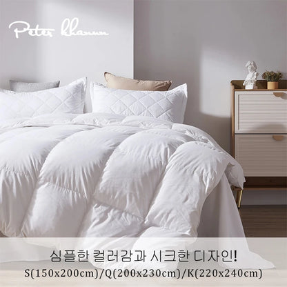 Peter Khanun Winter Duvet Comforter – Thick, Washable Microfiber Bedding with Corner Tabs, Small, Queen & King Size