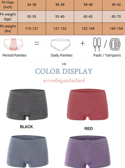 4pcs Women’s Boxer Underwear — Comfortable Solid Color Hipster Boyshort Panties for Sports & Everyday Wear