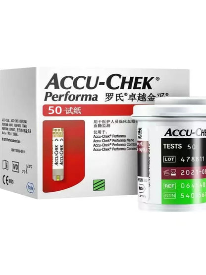 Accu-Chek Performa Blood Glucose Test Kit - Blood Sugar Test Strips and Lancets for Glucose Monitoring