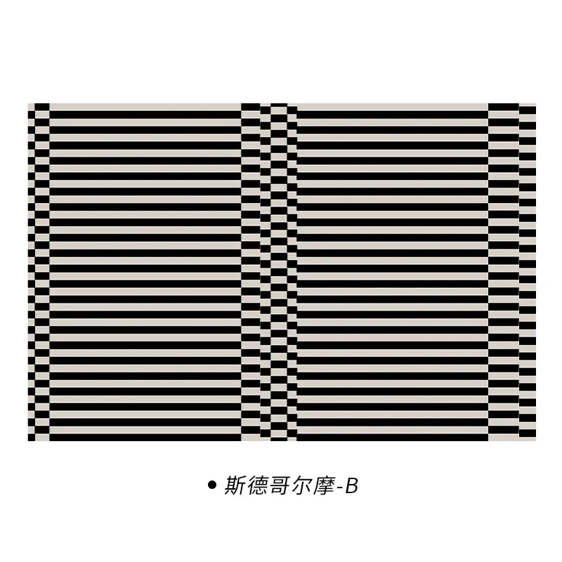Black Stripe Plush Rug — Non-Slip Luxury Carpet for Living Room, Bedroom, Study, and Nordic Home Decor