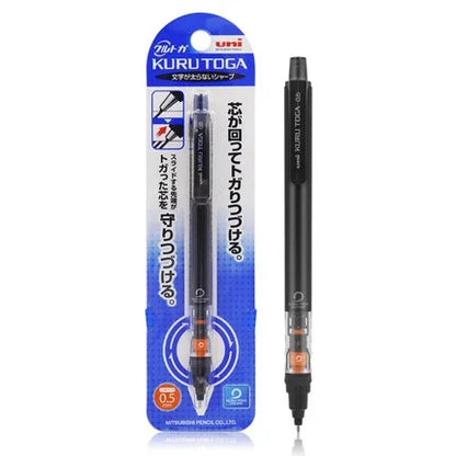 UNI Kuru Toga M5-452 Mechanical Pencil 0.5mm – Automatic Rotating Lead Drawing Pencil with Low Center of Gravity for School & Office Supplies