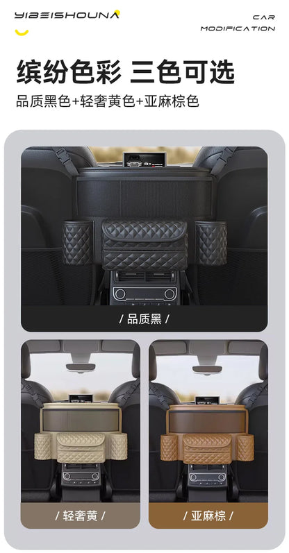 Car Seat Middle Hanger Storage Bag – Luxury Auto Handbag Holder, Tissue Pockets, and Seat Organization Bag