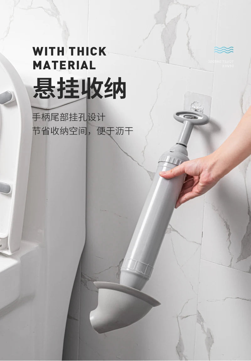 Multifunctional Silicone Toilet Plunger – High Pressure Vacuum Pump Anti-Blocking Drain Cleaner Tool