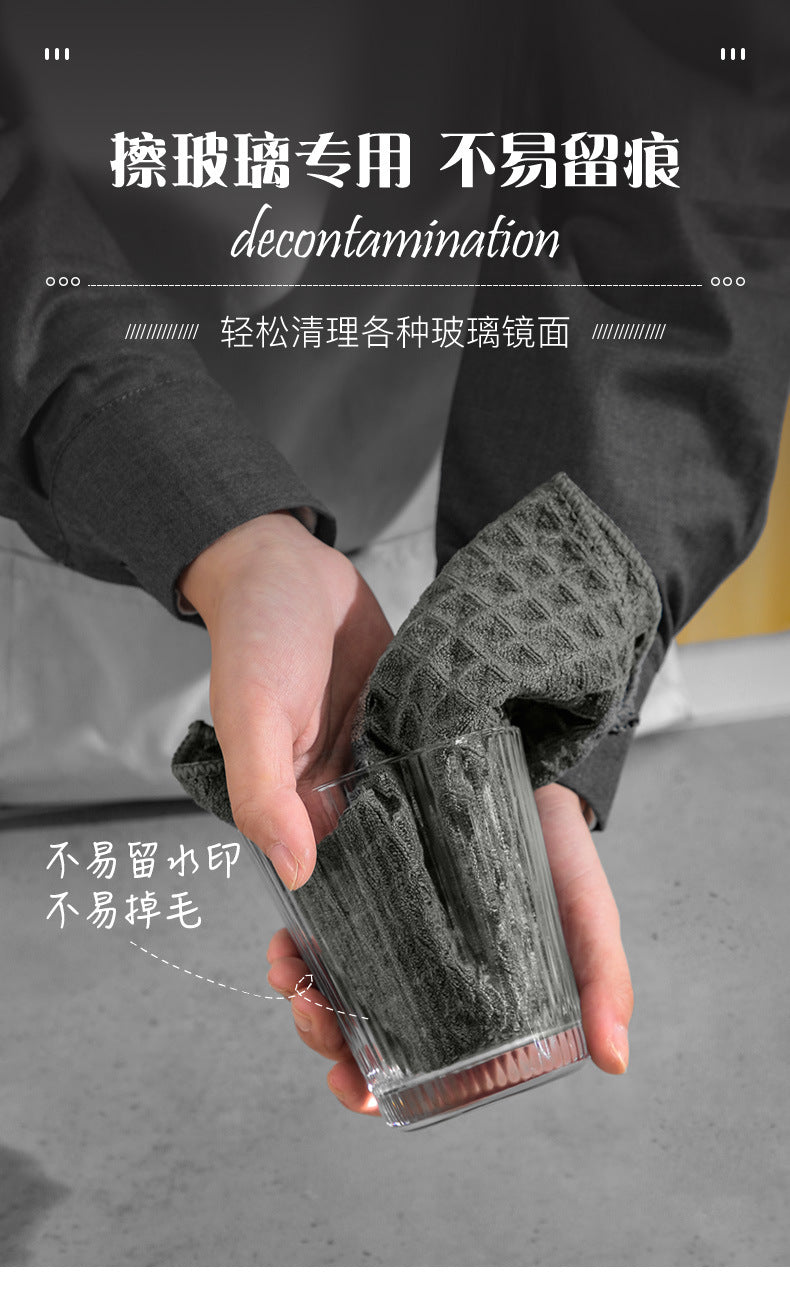 Super Absorbent Barista Towel – Lint-Free Square Coffee Machine Cleaning Cloth