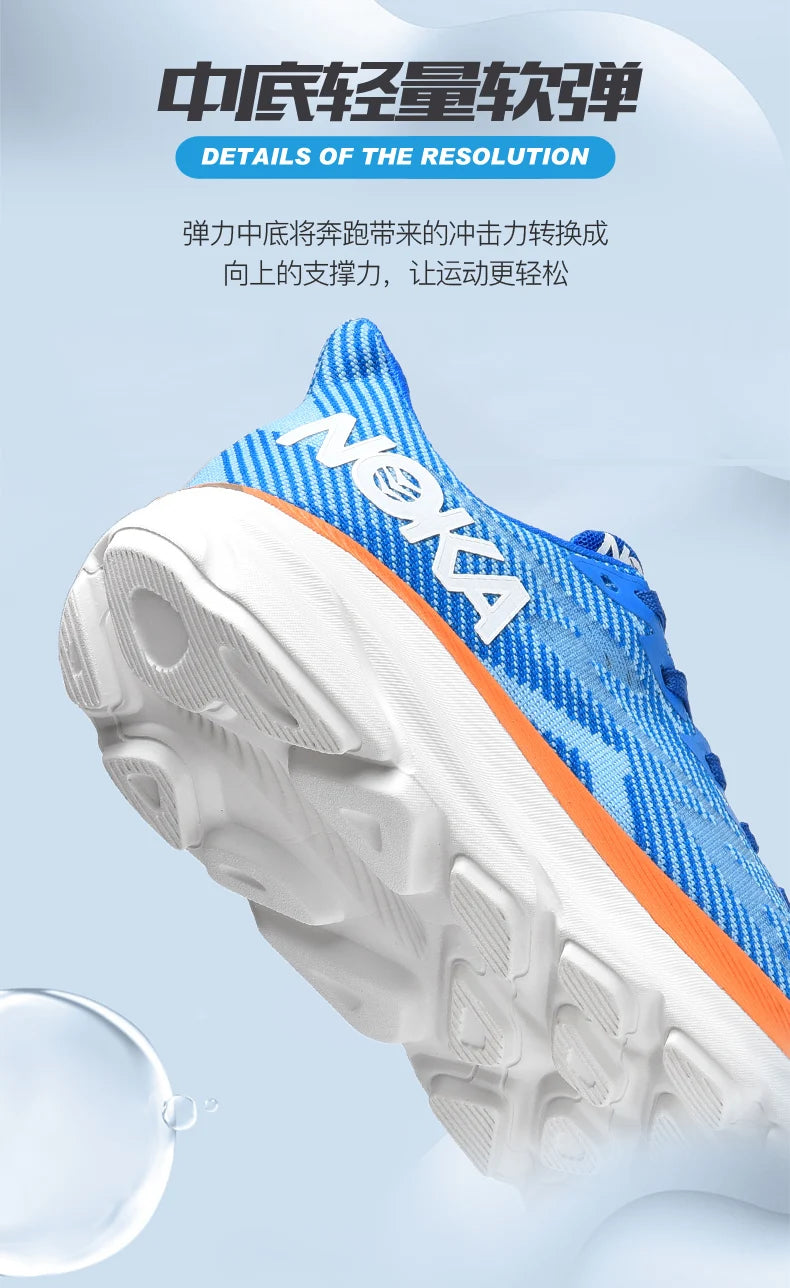 Men's Sports Running Shoes - Carbon Plate Marathon Sneakers, Lightweight & Breathable Athletic Shoes for Women