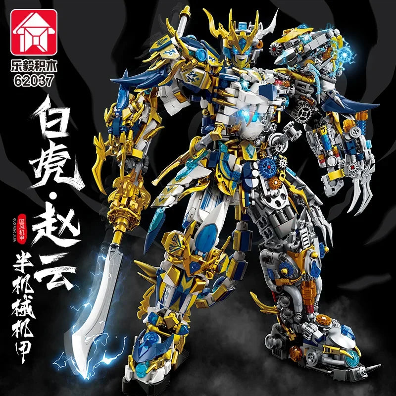 Mech WUKONG Monkey King Building Block Toy Set – ZHAOYUN Robot Hero DIY Bricks for Kids & Boys Gifts