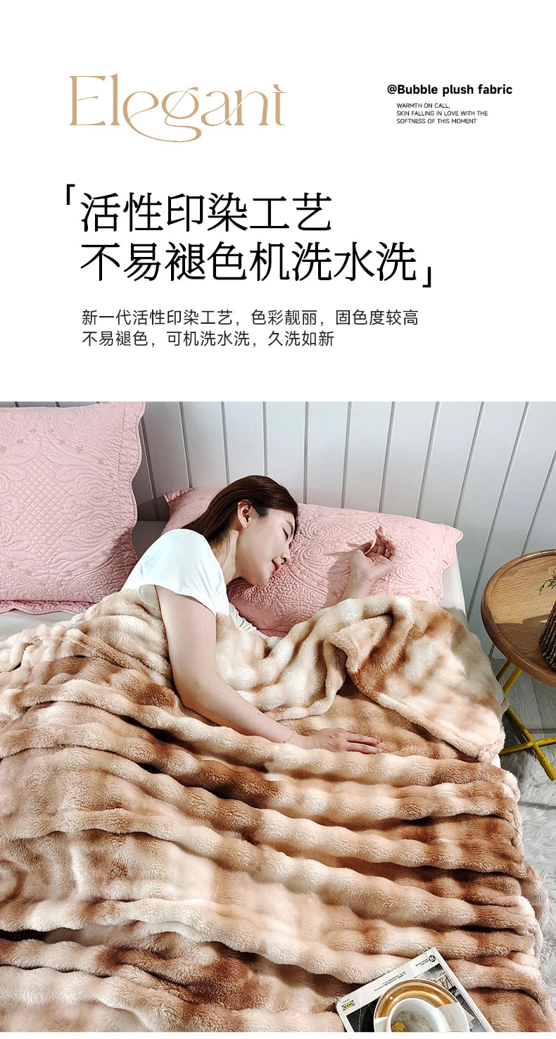 2025 Gradient Color Bubble Fleece Blanket – Double-Sided Milk Fleece Sofa & Air Conditioner Nap Blanket