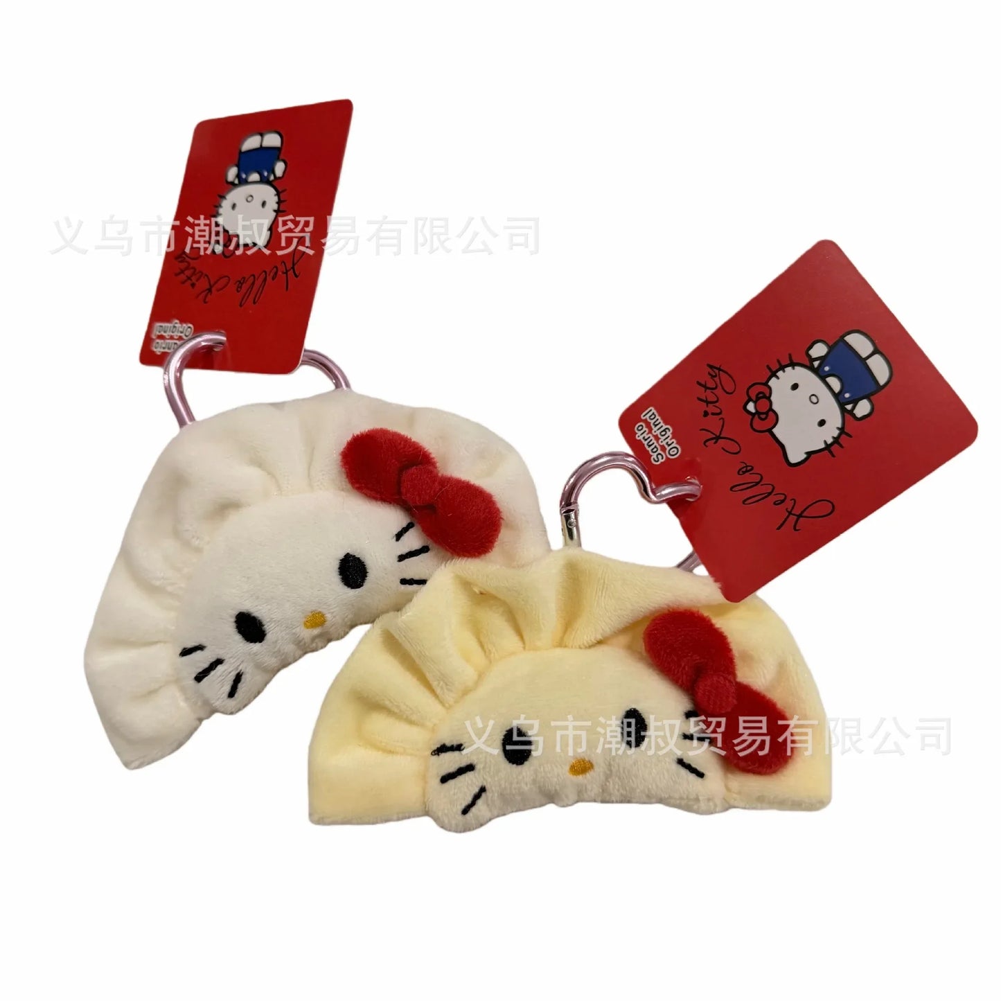 Hello Kitty Dumpling Plush Keychain - Cute Cartoon Bag Pendant & Gift Charm