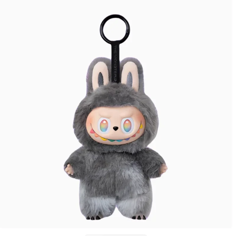 Labubu "Have A Seat" PVC Anime Figure Keychain — Kawaii Monster Pendant Doll Gift