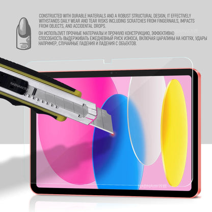 2-Pack iPad 11" Tempered Glass Screen Protector – Anti-Scratch HD Film for iPad 2025 11th Gen A16