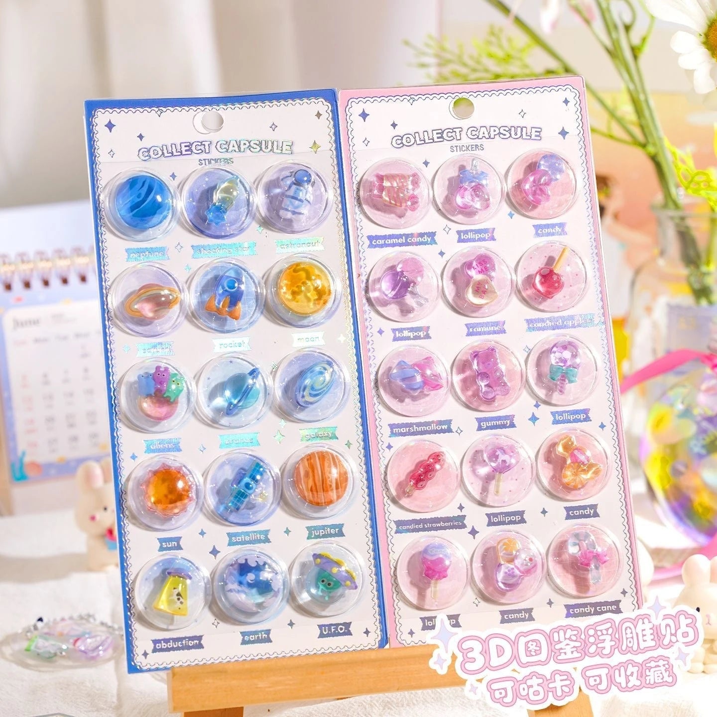 3D Capsule Glue Stickers – Kawaii DIY Diary, Mobile Phone & Camera Decoration, Cute Relief Stickers