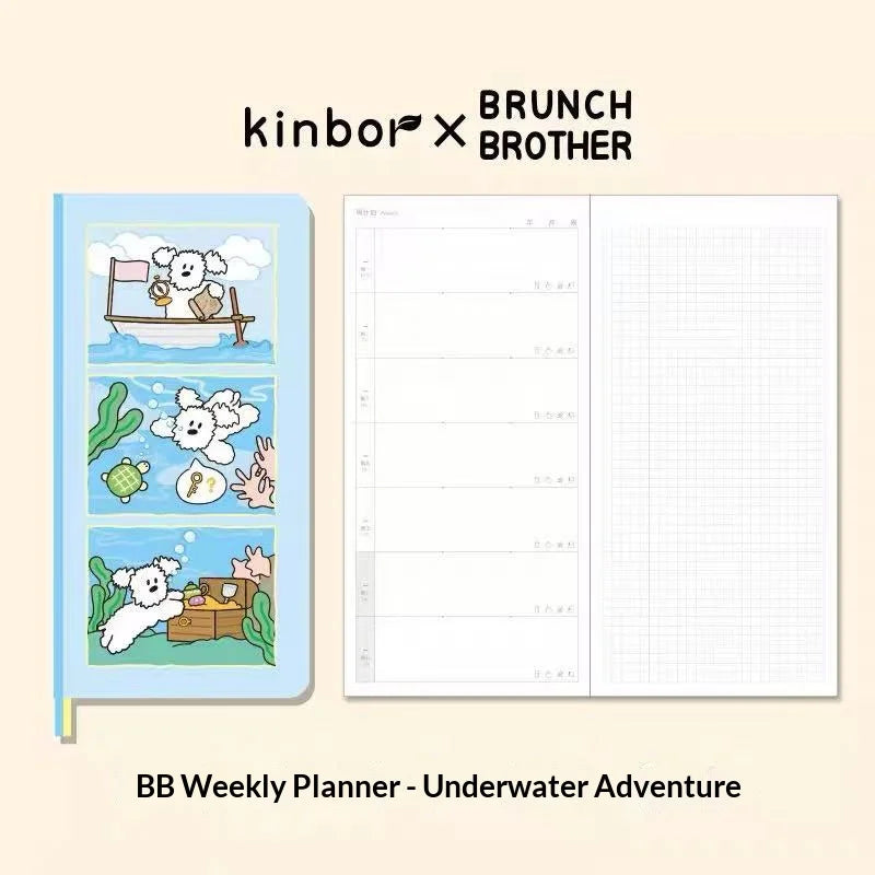 Kinbor Undated Weekly Planner - Illustrated Hardcover To-Do List Notebook