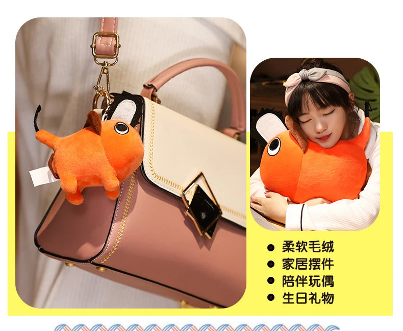Pochita Plush Doll 10-40cm – Chainsaw Man Anime Soft Toy, Cute Stuffed Cartoon Pillow for Kids & Xmas Gifts