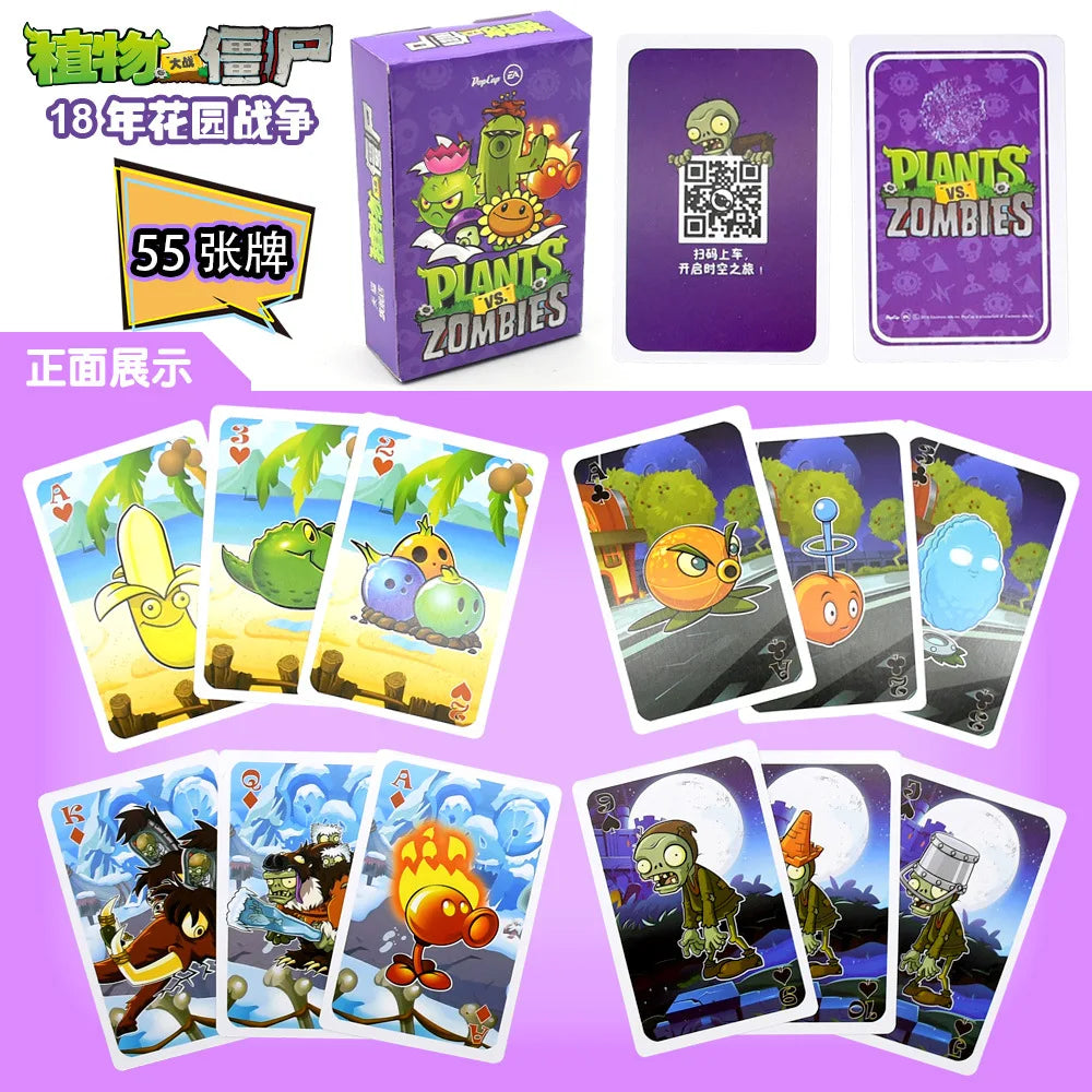 Plants vs Zombies Kawaii Cartoon Playing Cards – Cute Anime Patterned Card Game Merchandise Gift