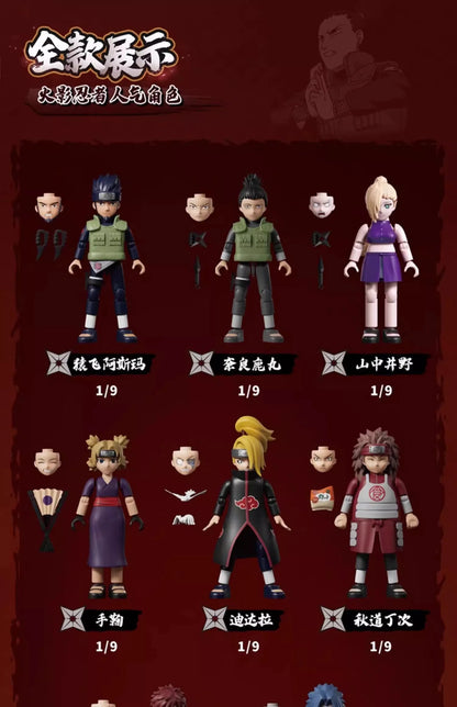 BLOKEES Original Naruto Blind Box – Nine-Tails Chakra Mode Sasuke, Gaara, Kurama, Shikamaru Assembled Action Figure Toy Gift